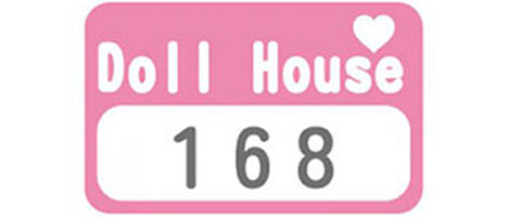 Sei dollhouse168 WM Dolls